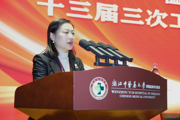 經(jīng)費審查報告（張航）.JPG
