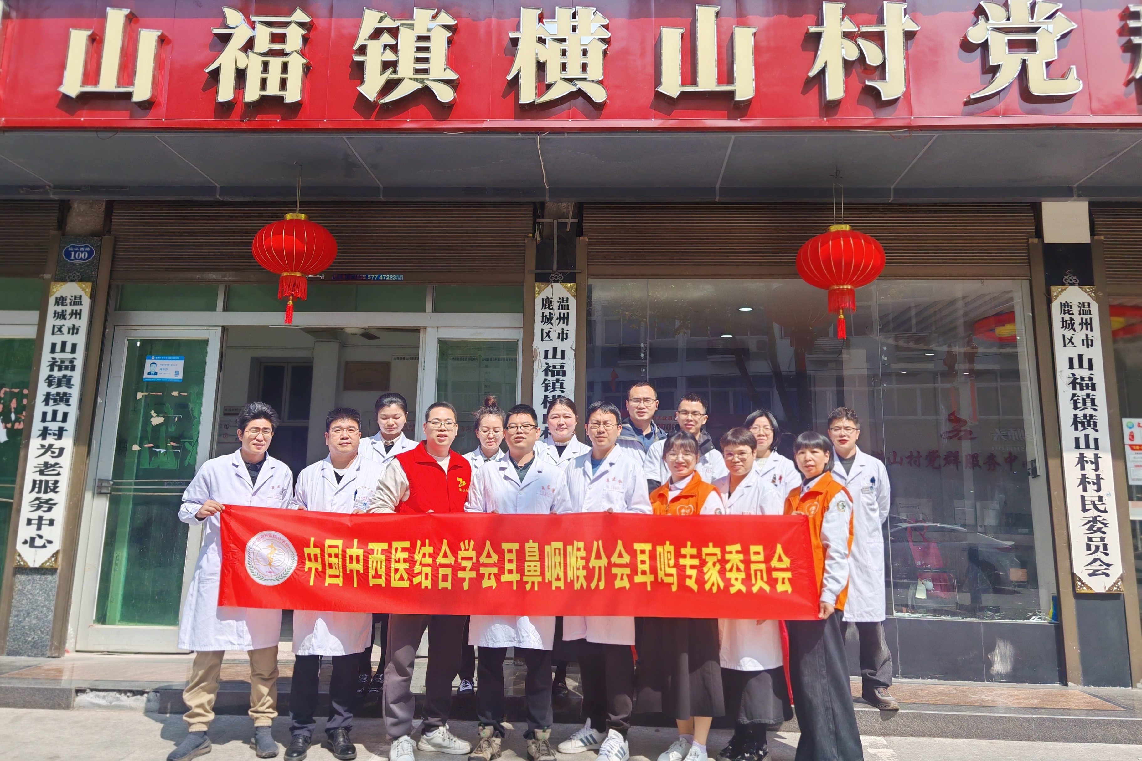 IMG_20250302_111651_副本.jpg