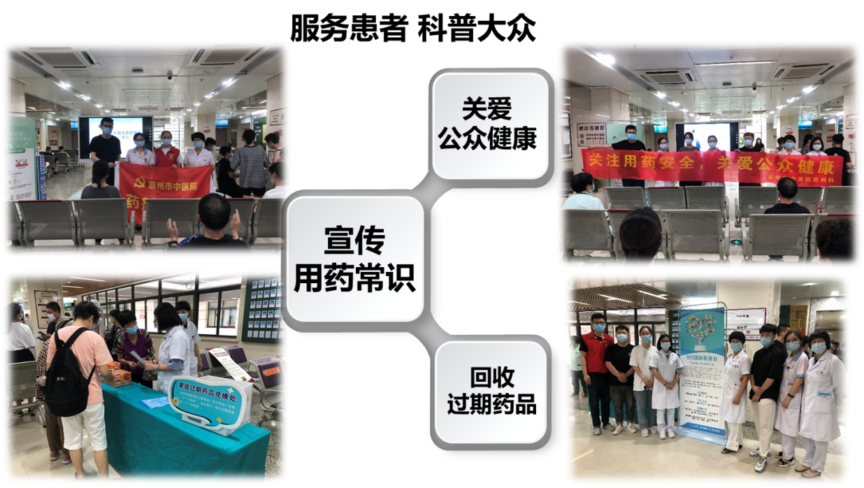 圖片 7.png