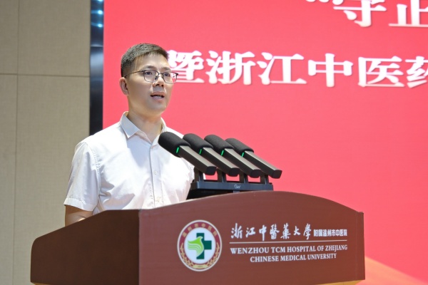林成磊.JPG