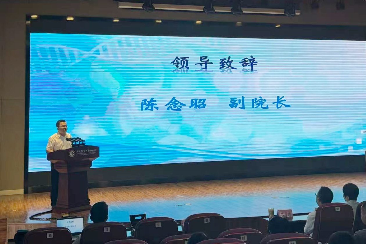 微信圖片_20251013082524_42_59_副本.jpg 微信圖片_20251013082524_42_59_副本.jpg