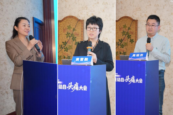 圖片 13_副本.png