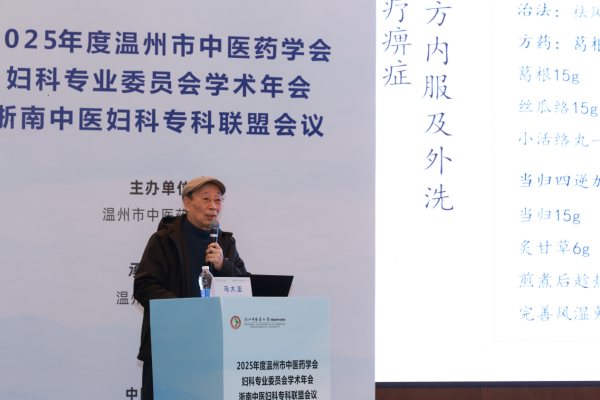 圖片 35.png 圖片 35.png