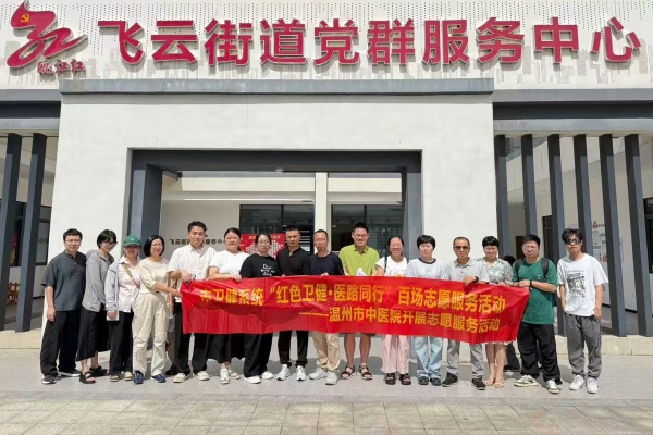 mmexport1760084515148_副本.jpg mmexport1760084515148_副本.jpg